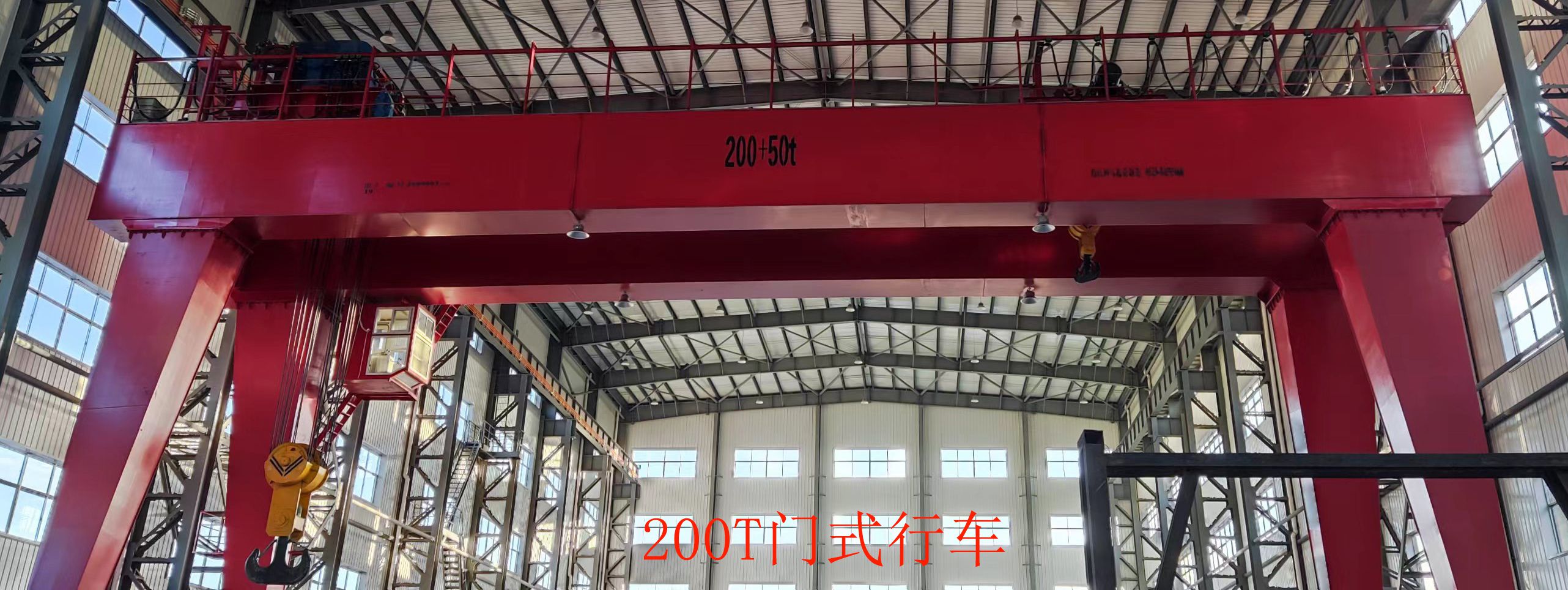 1652413501237911.jpg 200T行車.jpg